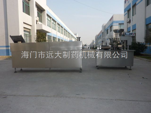 ϴƿ��ɹ��(li��n)��(d��ng)��